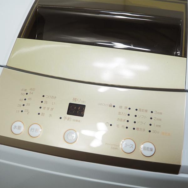 中古 SGB-JWK70NEW 洗濯機 7.0kg Haier ハイアール JW-K70NE-W 中古 SGB-JWK70NEW 洗濯機 7.0kg Haier ハイアール JW-K70NE-W