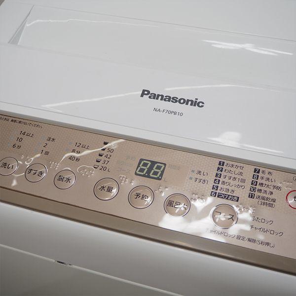 Panasonic 中古 SGB-NAF70PB10 洗濯機 7.0kg パナソニック NA Panasonic 中古 SGB-NAF70PB10 洗濯機 7.0kg パナソニック NA