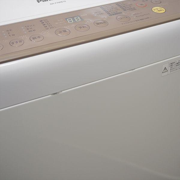 Panasonic 中古 SGB-NAF70PB10 洗濯機 7.0kg パナソニック NA Panasonic 中古 SGB-NAF70PB10 洗濯機 7.0kg パナソニック NA