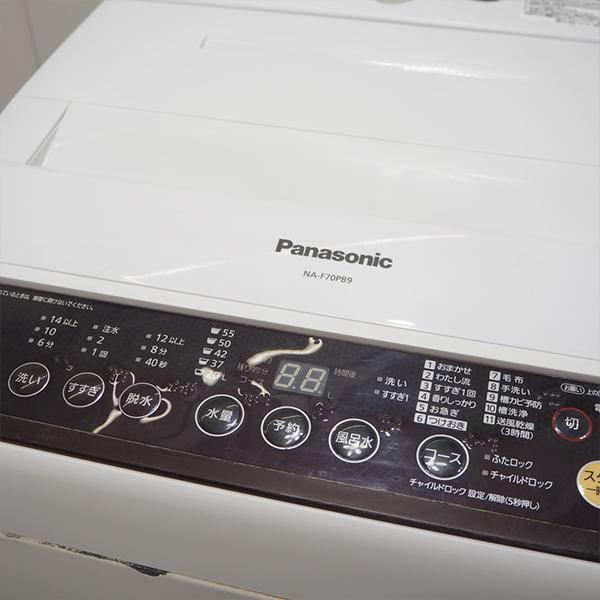 Panasonic 中古 SGB-NAF70PB9 洗濯機 7.0kg パナソニック 二人 Panasonic 中古 SGB-NAF70PB9 洗濯機 7.0kg パナソニック 二人