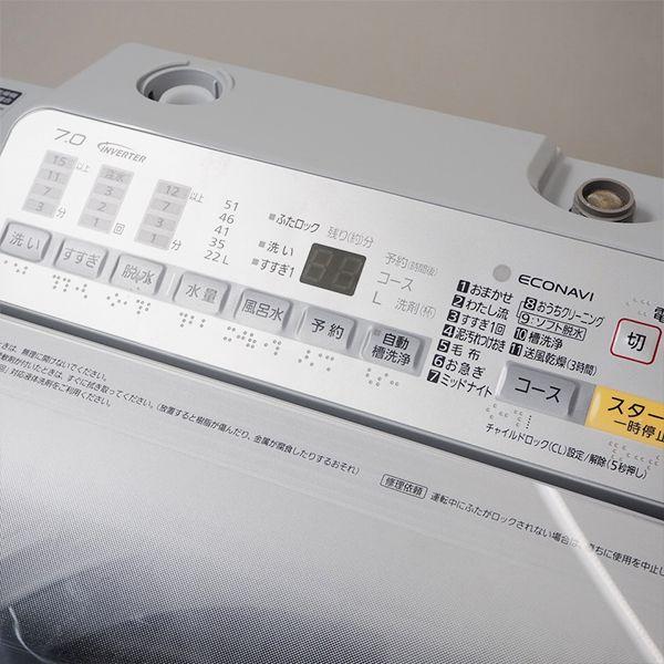 Panasonic 中古 SGB-NAF7AE4 洗濯機 7.0kg パナソニック NA Panasonic 中古 SGB-NAF7AE4 洗濯機 7.0kg パナソニック NA