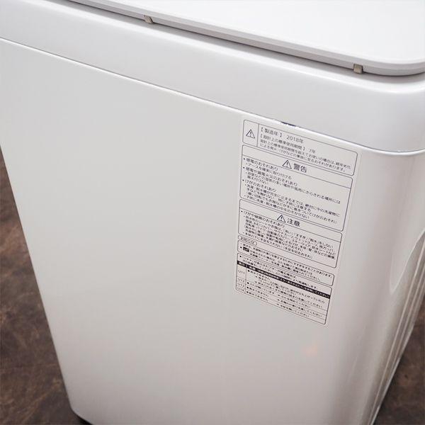 Panasonic 中古 SGB-NAF7AE5 洗濯機 7.0kg パナソニック NA Panasonic 中古 SGB-NAF7AE5 洗濯機 7.0kg パナソニック NA