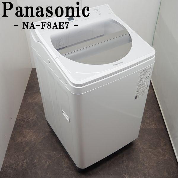 Panasonic（パナソニック） 買い替え応援セール 中古 洗濯機 2〜3人分
