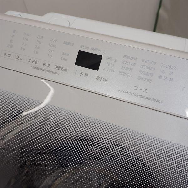 Panasonic 中古 SGB-NAF8AE7 洗濯機 8.0kg パナソニック NA Panasonic 中古 SGB-NAF8AE7 洗濯機 8.0kg パナソニック NA
