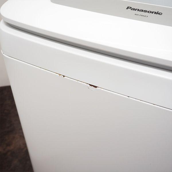 Panasonic 中古 SGB-NAF9AE3 洗濯機 9.0kg パナソニック NA Panasonic 中古 SGB-NAF9AE3 洗濯機 9.0kg パナソニック NA