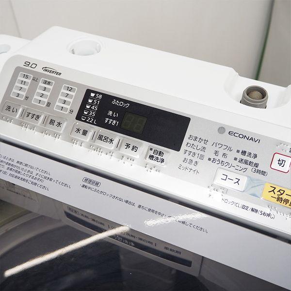Panasonic 中古 SGB-NAF9AE3 洗濯機 9.0kg パナソニック NA Panasonic 中古 SGB-NAF9AE3 洗濯機 9.0kg パナソニック NA