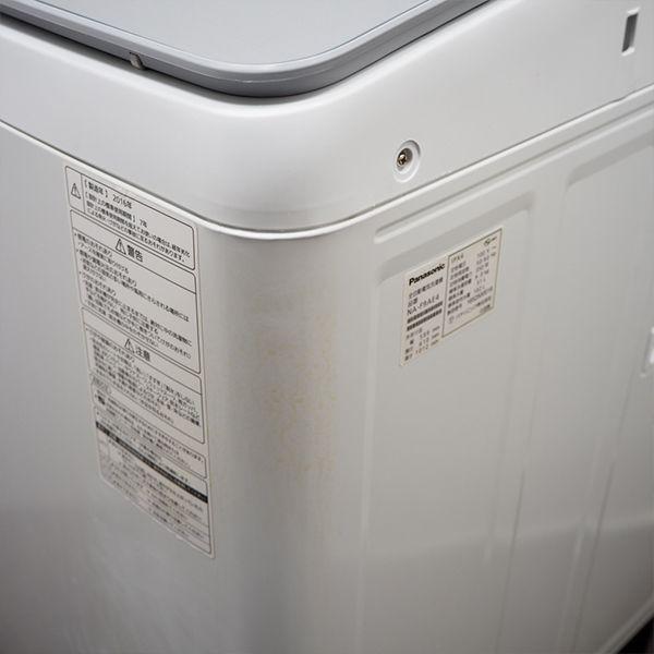 Panasonic 中古 SGB-NAF9AE4S 洗濯機 9.0kg パナソニック NA Panasonic 中古 SGB-NAF9AE4S 洗濯機 9.0kg パナソニック NA