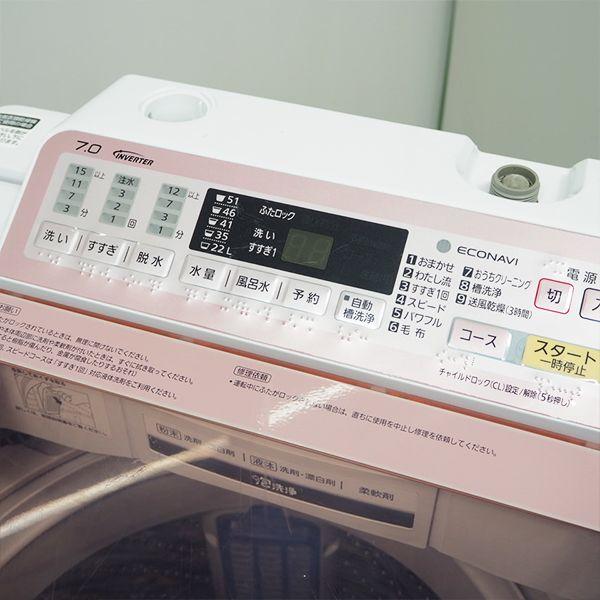 Panasonic 中古 SGB-NAFA70H2P 洗濯機 7.0kg パナソニック NA Panasonic 中古 SGB-NAFA70H2P 洗濯機 7.0kg パナソニック NA