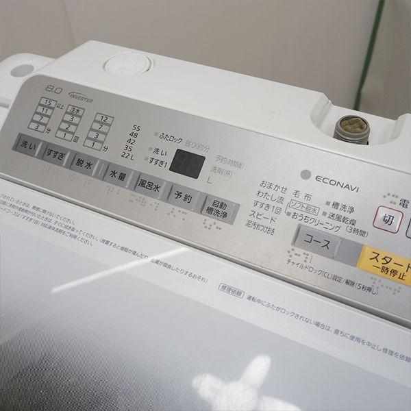 Panasonic 中古 SGB-NAFA80H3 洗濯機 8.0kg パナソニック NA Panasonic 中古 SGB-NAFA80H3 洗濯機 8.0kg パナソニック NA
