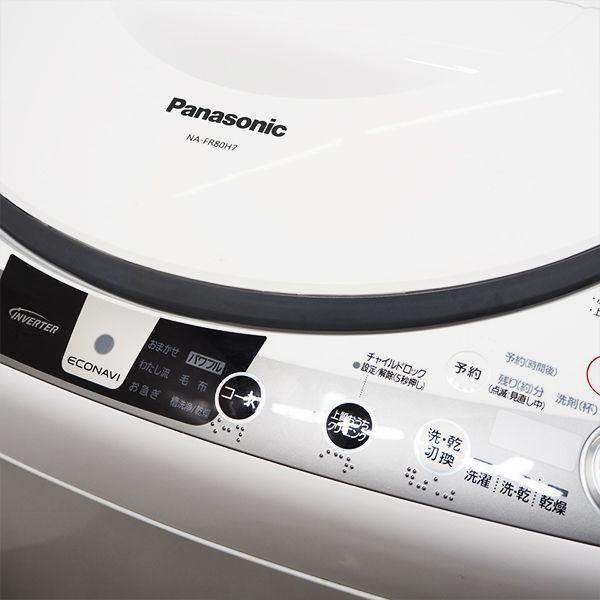 Panasonic 中古/SGB-NAFR80H7/洗濯乾燥機/洗 8.0kg 乾 4.5kg Panasonic 中古/SGB-NAFR80H7/洗濯乾燥機/洗 8.0kg 乾 4.5kg