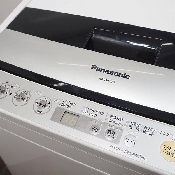 中古/SGB-NAFV55B1/洗濯乾燥機/洗濯5.5kg・乾燥2.8kg/Panasonic/パナソニック/NA-FV55B1/ハイブリッド乾燥/設置配送料金込み特価｜kyotoserikawa-kaden｜05