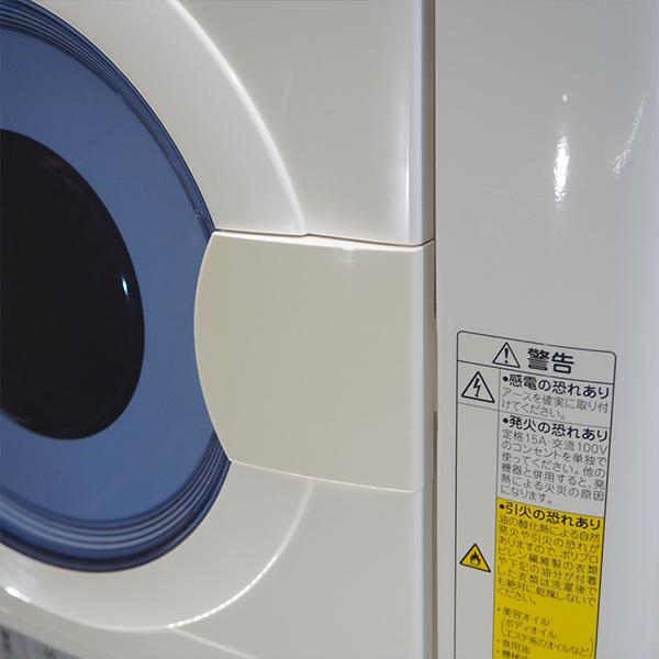 Panasonic 中古 SGB-NHD502PW 衣類乾燥機 5.0kg パナソニック NH Panasonic 中古 SGB-NHD502PW 衣類乾燥機 5.0kg パナソニック NH