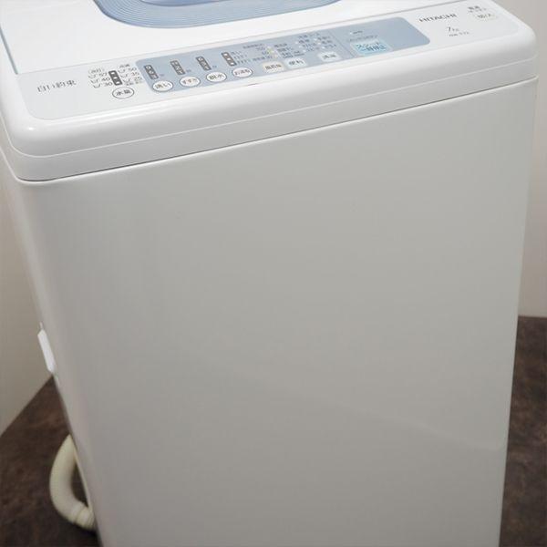 日立 中古 SGB-NWT72W 洗濯機 7.0kg HITACHI NW-T72-W 白い約束 日立 中古 SGB-NWT72W 洗濯機 7.0kg HITACHI NW-T72-W 白い約束