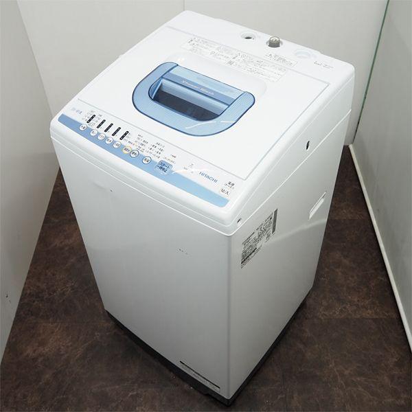 中古 SGB-NWT74A 洗濯機 7.0kg HITACHI 日立 白い約束 NW-T74-A 中古 SGB-NWT74A 洗濯機 7.0kg HITACHI 日立 白い約束 NW-T74-A