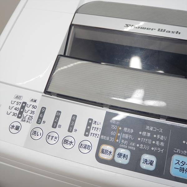 日立 中古 SGB-NWZ79E3 洗濯機 7.0kg HITACHI NW-Z79E3-KW 白い 日立 中古 SGB-NWZ79E3 洗濯機 7.0kg HITACHI NW-Z79E3-KW 白い