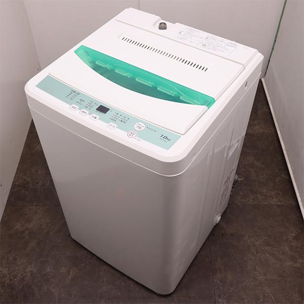 HerbRelax 中古 SGB-YWMT70D1 洗濯機 7.0kg ヤマダ電機 ハーブ HerbRelax 中古 SGB-YWMT70D1 洗濯機 7.0kg ヤマダ電機 ハーブ