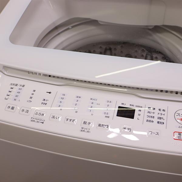 RORO 中古 SGB-YWMTV80L 洗濯機 8.0kg ヤマダ電機 YWM-TV80L RORO 中古 SGB-YWMTV80L 洗濯機 8.0kg ヤマダ電機 YWM-TV80L