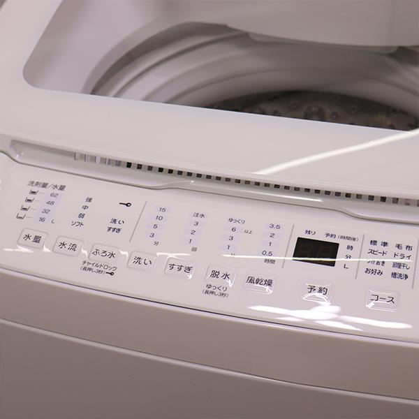 RORO 中古 SGB-YWMTV90H1HS 洗濯機 9.0kg ヤマダ電機 YWM-TV90H1 RORO 中古 SGB-YWMTV90H1HS 洗濯機 9.0kg ヤマダ電機 YWM-TV90H1