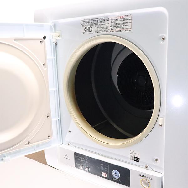 【中古品】日立 DE-N40WX 電気式衣類乾燥機 4kg 日立（HITACHI） 新生活応援 中古 衣類乾燥機 4.0kg 設置・取付