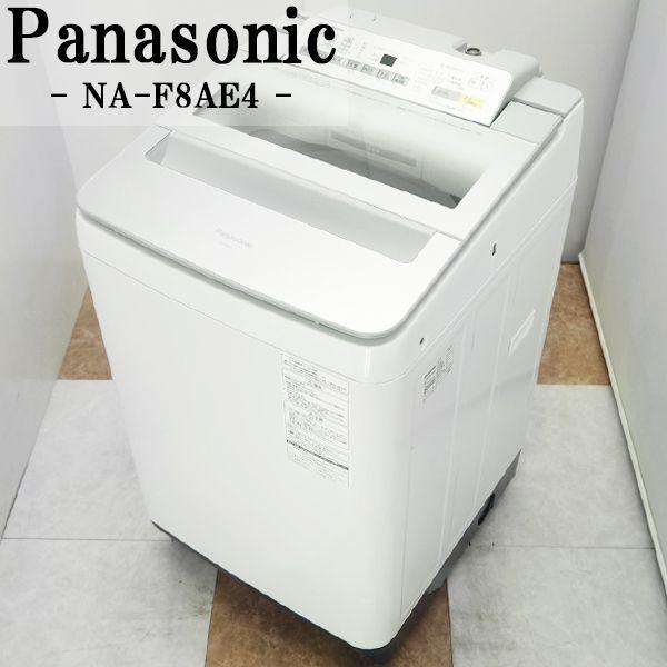 総合福袋 中古 Sgb02 147 洗濯機 16年式 8 0kg Panasonic パナソニック Na F8ae4
