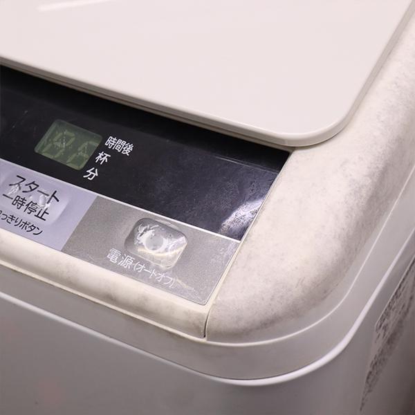 日立（HITACHI） 買い替え応援セール 中古 洗濯機 9.0kg 大型 設置