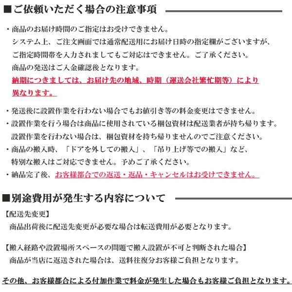Panasonic（パナソニック） 新生活応援 中古 洗濯機 2〜3人分 8.0kg