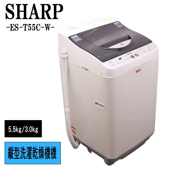 SHARP（シャープ） 新生活応援【中古】洗濯乾燥機/シャープ/一人暮らし