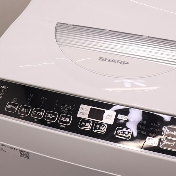 SHARP 中古 SGB04-133 洗濯乾燥機 洗濯5.5kg・乾燥3.5kg SHARP 中古 SGB04-133 洗濯乾燥機 洗濯5.5kg・乾燥3.5kg