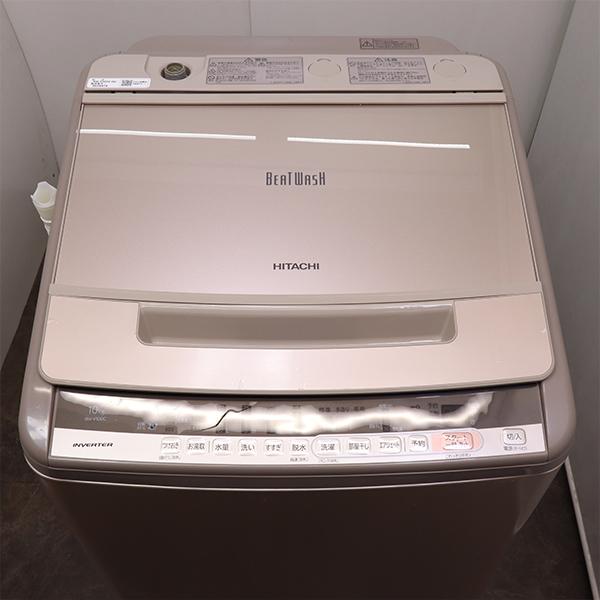 日立（HITACHI） 新生活応援 中古 洗濯機 10.0kg ナイアガラビート
