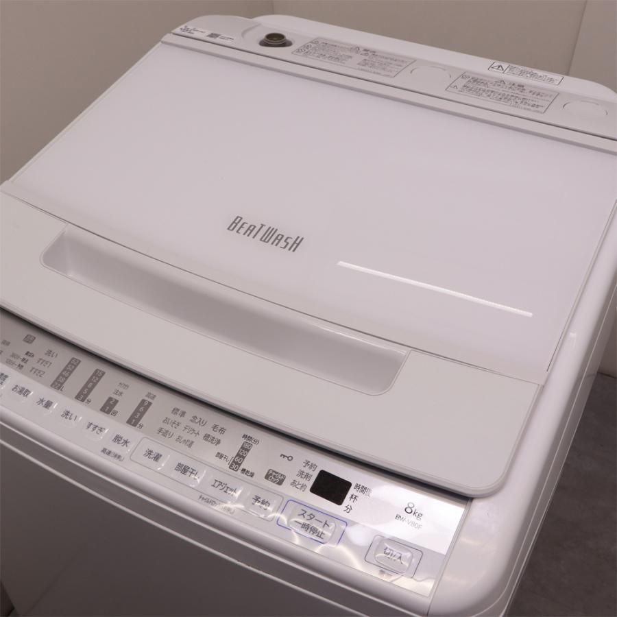 美品⭕️日立 BW-V80F 縦型洗濯機　分解洗浄済み⭕️ 日立（HITACHI） 分解洗浄済み 中古 洗濯機 2〜3人分 8.0kg 設置・取付