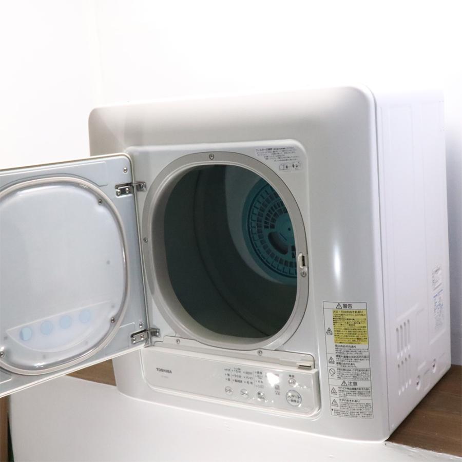 TOSHIBA 電気式衣類乾燥機 乾燥機 ED-458 2021年 引取り限定 TOSHIBA（東芝） 雨対策 中古 衣類乾燥機 電気式 4.5kg 設置・取付