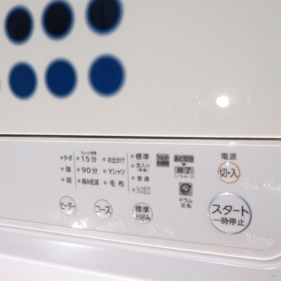 TOSHIBA（東芝） 分解洗浄済み 中古 衣類乾燥機 6.0kg 設置・取付