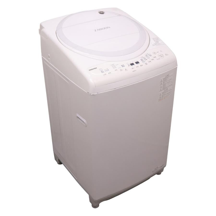 日立（HITACHI） 分解洗浄済み 中古 洗濯乾燥機 東芝 洗8.0kg・乾4.5kg