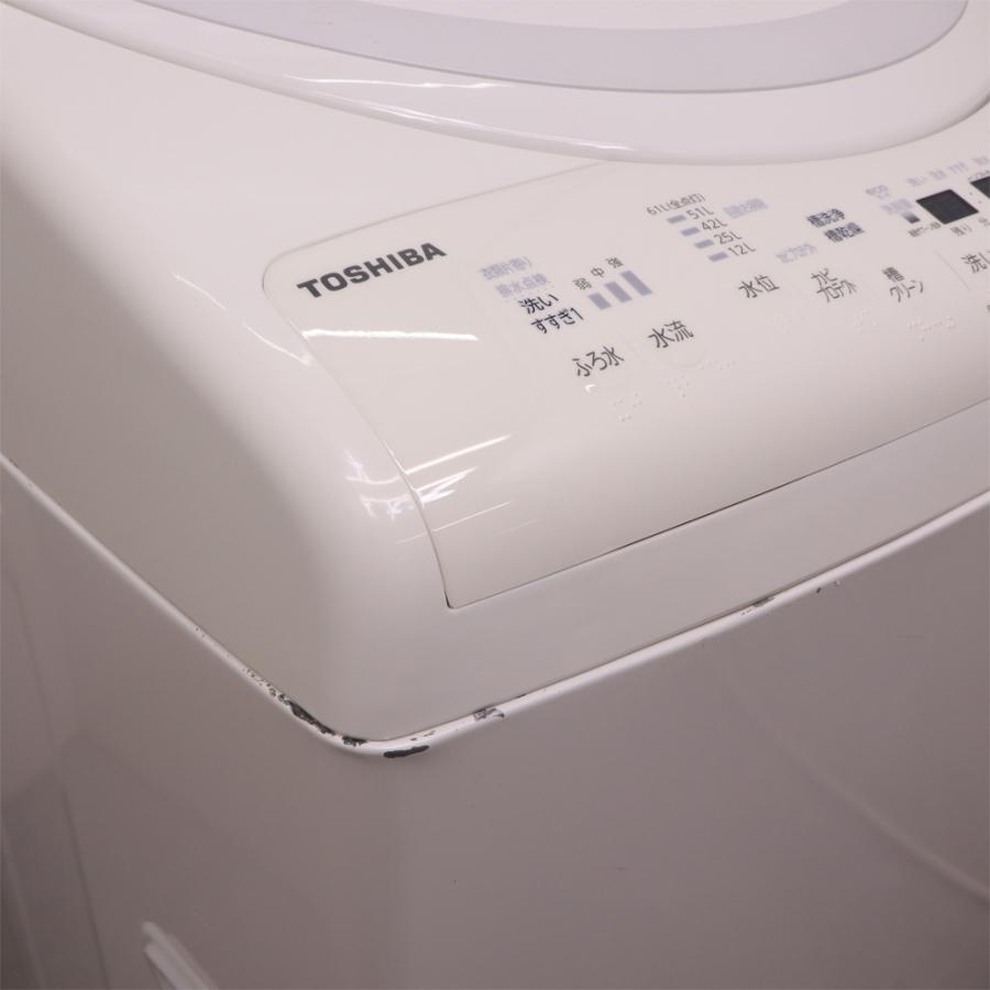 日立（HITACHI） 分解洗浄済み 中古 洗濯乾燥機 東芝 洗8.0kg・乾4.5kg