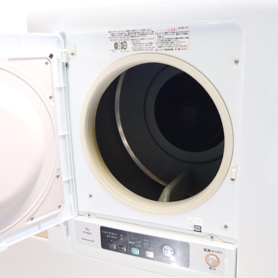 日立（HITACHI） 分解洗浄済み 中古 衣類乾燥機 6.0kg 設置・取付