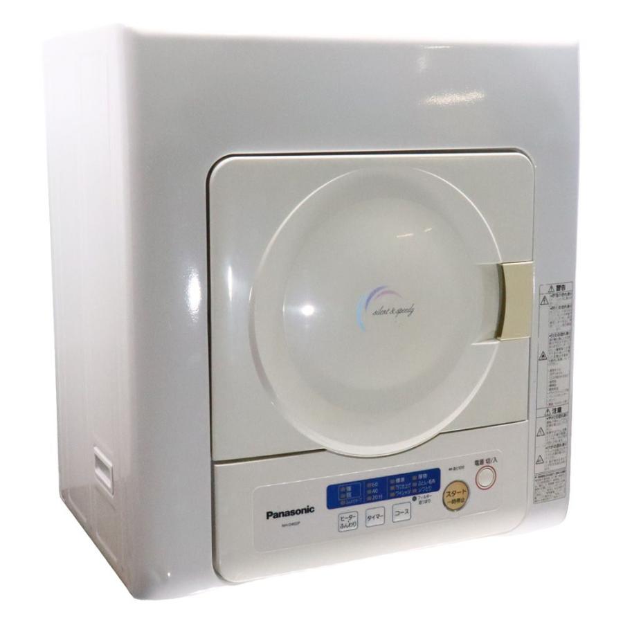 Panasonic（パナソニック） 分解洗浄済み 中古 衣類乾燥機 4.0kg 設置
