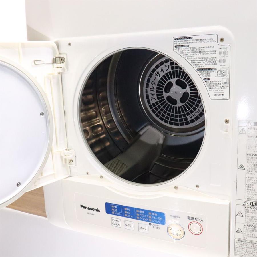 Panasonic（パナソニック） 分解洗浄済み 中古 衣類乾燥機 4.0kg 設置