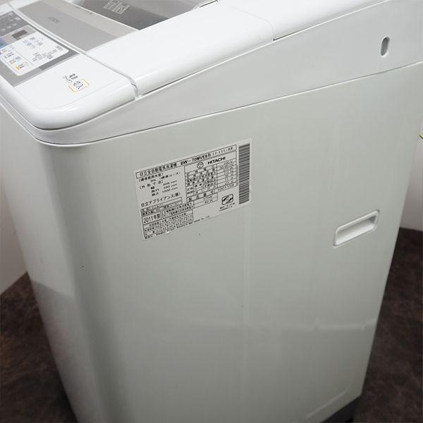 日立 中古/SGB09-048/洗濯機/7.0kg/HITACHI/日立/BW-70MVE8-S 日立 中古/SGB09-048/洗濯機/7.0kg/HITACHI/日立/BW-70MVE8-S