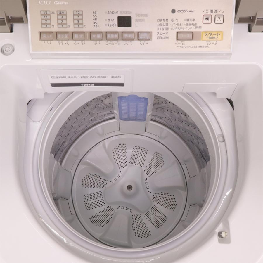 玄関前★分解洗浄済！★パナ 10kg 洗濯機【NA-FA100H8-N】GQYB Panasonic（パナソニック） 分解洗浄済み 中古 洗濯機 10.0kg 大型