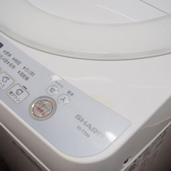 SHARP 中古 SGB09-091 洗濯機 7.0kg シャープ ES-T709-W 風乾燥 SHARP 中古 SGB09-091 洗濯機 7.0kg シャープ ES-T709-W 風乾燥