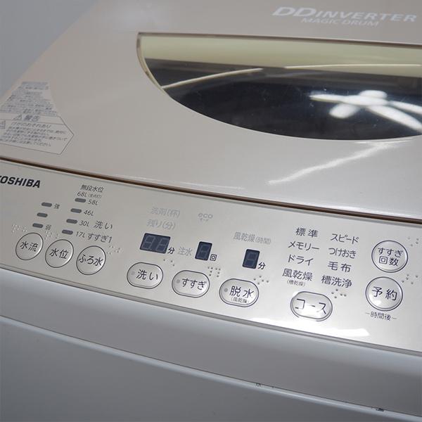 TOSHIBA 中古 SGB11-046 洗濯機 10.0kg 東芝 AW-10SD2M-N サテン TOSHIBA 中古 SGB11-046 洗濯機 10.0kg 東芝 AW-10SD2M-N サテン