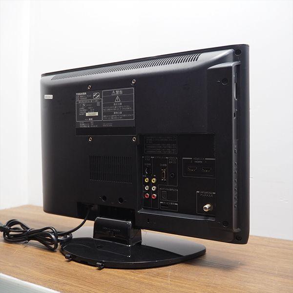 TOSHIBA 中古 TA-19A8000 液晶テレビ 19V 東芝 19A8000 地上 TOSHIBA 中古 TA-19A8000 液晶テレビ 19V 東芝 19A8000 地上