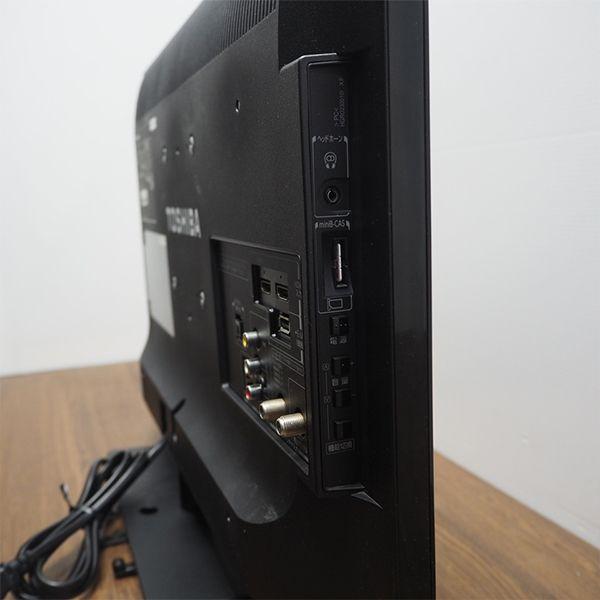 TOSHIBA 中古 TA-23S8 液晶テレビ 23V 東芝 レグザ 23S8 地デジ TOSHIBA 中古 TA-23S8 液晶テレビ 23V 東芝 レグザ 23S8 地デジ