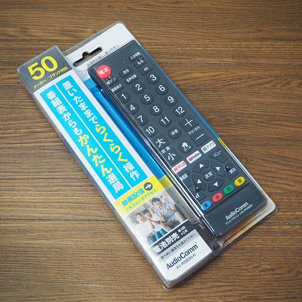 TOSHIBA 中古/TA-26A1HR/液晶テレビ/26V/TOSHIBA/東芝/26A1 TOSHIBA 中古/TA-26A1HR/液晶テレビ/26V/TOSHIBA/東芝/26A1