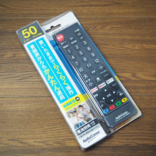 ハイセンス 中古 TA-32A30HHR 液晶テレビ 32V Hisense 32A30H 外 ハイセンス 中古 TA-32A30HHR 液晶テレビ 32V Hisense 32A30H 外