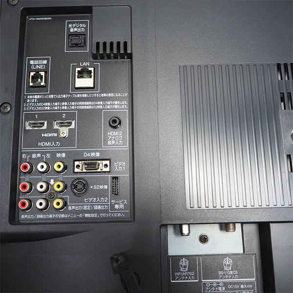 TOSHIBA 中古/TA-32A9000/液晶テレビ/32V/TOSHIBA/東芝/32A9000 TOSHIBA 中古/TA-32A9000/液晶テレビ/32V/TOSHIBA/東芝/32A9000