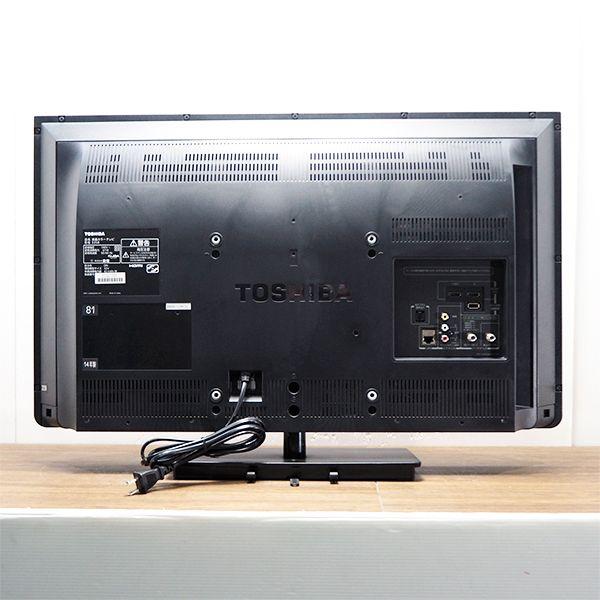 新生活応援 中古 液晶テレビ 東芝 一人暮らし 32V USBハードディスク 