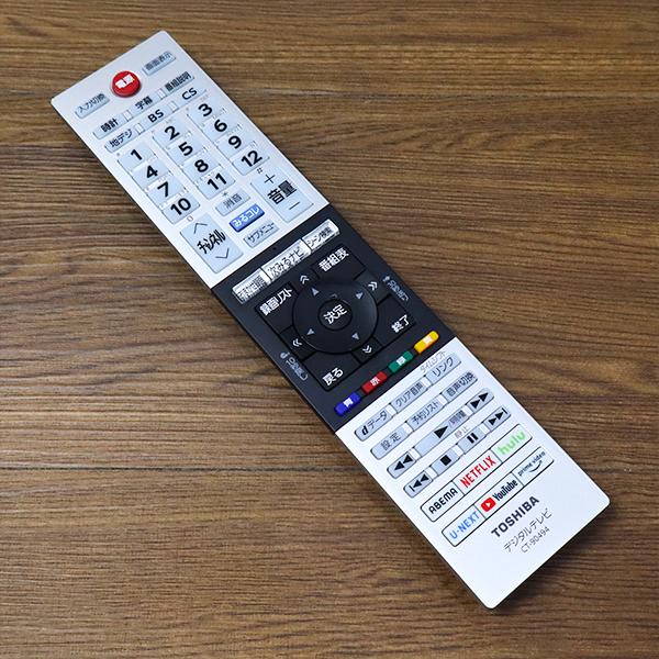 REGZA 中古 TA-32V34 液晶テレビ 32V型 一人暮らし 新生活 32V34 REGZA 中古 TA-32V34 液晶テレビ 32V型 一人暮らし 新生活 32V34