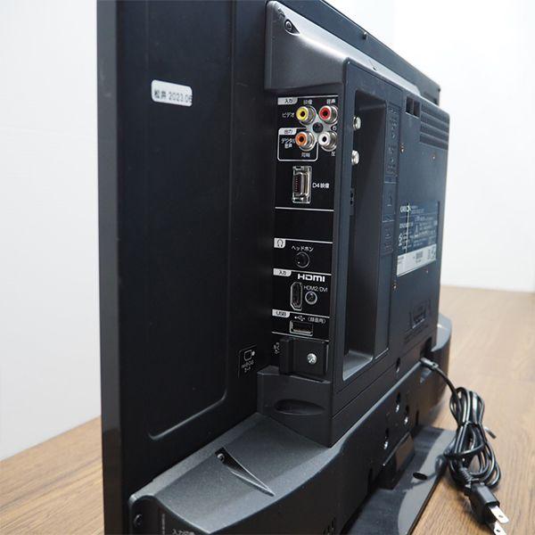オリオン電気(ドウシシャ) 中古/TA-DN2431B1/液晶テレビ/24V オリオン電気(ドウシシャ) 中古/TA-DN2431B1/液晶テレビ/24V