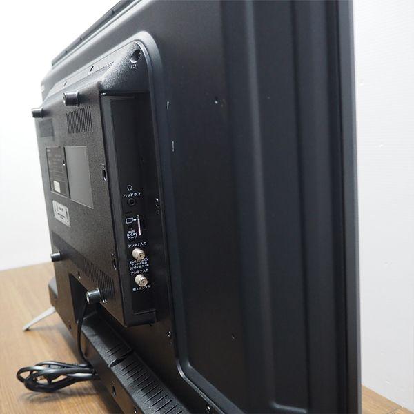 DOSHISHA 中古 TA-DOL32H100 液晶テレビ 32V ドウシシャ DOSHISHA 中古 TA-DOL32H100 液晶テレビ 32V ドウシシャ